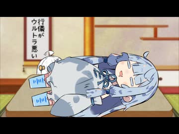 食べてからすぐ寝ると写真を撮られるぞ！