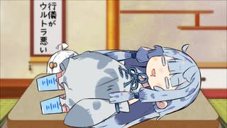 食べてからすぐ寝ると写真を撮られるぞ！
