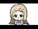 ちみひろぬいほしい(Prod.Buddha Vybez)