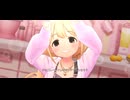 [デレステMV]チョコレート？レモネード？どっち？？ [島村卯月,辻野あかり,双葉杏,椎名法子,ライラ]