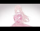『愛の心拍数』／可不