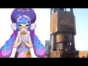 ボイロ　抜〇るキャラ3 - コピー - コピー.mp4