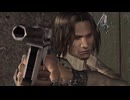 【バイオ４】ハンドガン縛りのエージェント #５【縛りプレイ】
