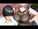 女系家族III ～秘密HIMITSU卑蜜～　プレイ動画　パート9　