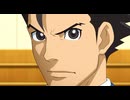 逆転裁判5　初見プレイ　Part1
