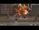 sc^イカれた生放送(ミンサガリマスター)　３９－４