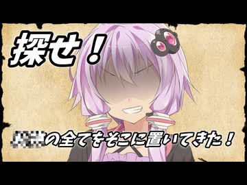 もしワンピースのOPをゆかりさんが再現したら…【ソフトウェアトーク劇場】