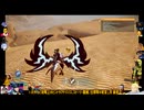 ⌘プレイアーカイブ⌘ PALWORLD その208