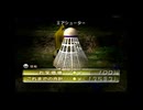 【ピクミン2】今更マイペースなオタカラ探し part31