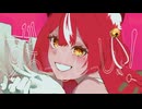 ずうっといっしょ！- キタニタツヤ / Covered by 宮城 じゅりを