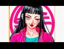 かぐや『あなたをやめた』feat. ROSE