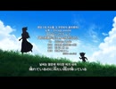[FHD]名探偵コナン ED45 - 君の笑顔がなによりも好きだった (Chicago Poodle)