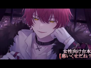 R24.11/26 ✳甘々注意⚠　悪いくせだね？