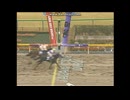 2005 ジャパンカップダート (GI)　カネヒキリ Kane Hekili (JPN)