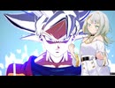 【ドラゴンボール スパーキングゼロ】詞音の全力スパーキングゼロ #16