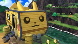 ポケモンUM 011 オハナタウン
