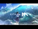 Surges (Dozen & Nyacktas Remix) / Orangestar [Future Bounce]