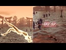 【無双OROCHI２ Ultimate】【リョナ】【孫尚香】【衣装4】 爆忍による爆破ショー