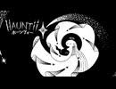 HAUNTII（ホーンティー）実況プレイ