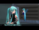 【らぶ式モデル誕生祭2024】 オサレバトラー ダンバイン02話[後編A]