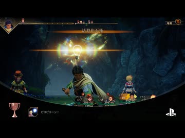 『ロマサガ2』を30英雄も知らない俺が実況プレイ
