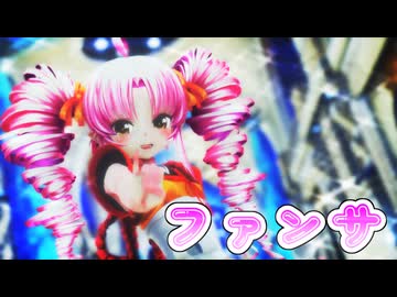 【SynthesizerV】ファンサを歌ってもらった【ついなちゃん】