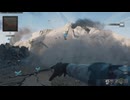 【BO6】野良でハードポイントpart8【13】スモーク邪魔じゃ〜(`Д´)ﾉ)罒`)