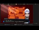 【胸ｱﾂ展開ｷﾀｰ!!】被虐のノエル　#55