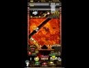 ホルカ×トルカ【最高MAX100枚BET】part287