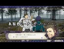 【初見】ファイアーエムブレム風花雪月実況プレイpart730【プレイ】