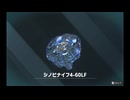 #２　爆発回転‼【ベイブレードエックス　XONE】実況プレイ
