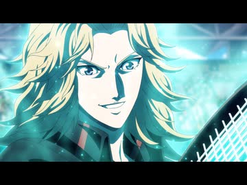新テニスの王子様 U-17 WORLD CUP SEMIFINAL　第9話　集中爆発（バースト）vs天衣無縫