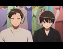 合コンに行ったら女がいなかった話　#9　夏祭りに行ったら××だった話