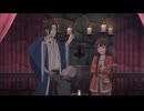 百妖譜 第2期（日本語吹替版）　第9話　媼姫（下）