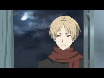 夏目友人帳 漆　第八話　月夜の夏目