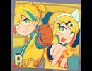 【プロセカ】パリィ　expert
