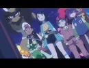 ポケットモンスター（2023）　第75話　託された未来、この世界の輝き
