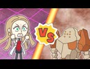 【ポケマスEX】レジェンドバトル：レジロックVH　オリーヴ単騎でクリア【LB単騎】