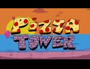 Pizza Tower OST - Tropical Crust (Crust Cove)
