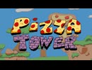 Pizza Tower OST - Wudpecker (Gnome Forest B)