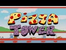 Pizza Tower OST - Good Eatin' (Golf)