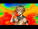 存在理論 / Cyber glow girl