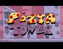 Pizza Tower OST - Bite The Crust (The Pig City)