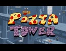 Pizza Tower OST - Peppino's Sauce Machine (Peppibot Factory B)
