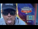 高木プロのBASSMASTER 2022
