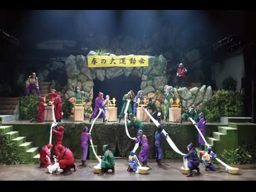 ミュージカル「忍たま乱太郎」第10弾 初演 2019～これぞ忍者の大運動会