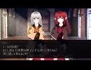 【3Dアニメ】黒王国物語　第０章　姫の逃亡劇（３）【字幕】