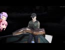 【VOICEROID実況】野生の呼び声:釣り人14【Call of the Wild:The Angler】