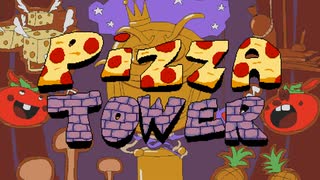 Pizza Tower OST - Pizza Mayhem (Bonus Track)