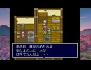 【天外魔境ZERO】 外国人から見た日本の実態 part 19
